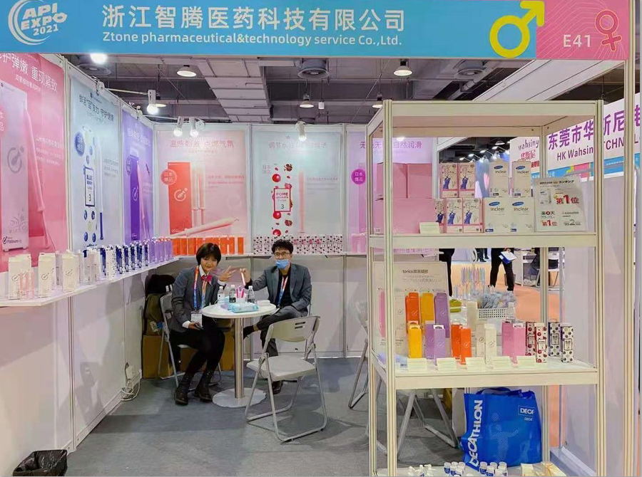 Shanghai International Adult Products Industry Expo