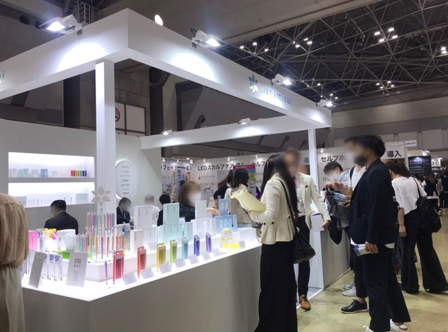 Beauty World Japan 2021